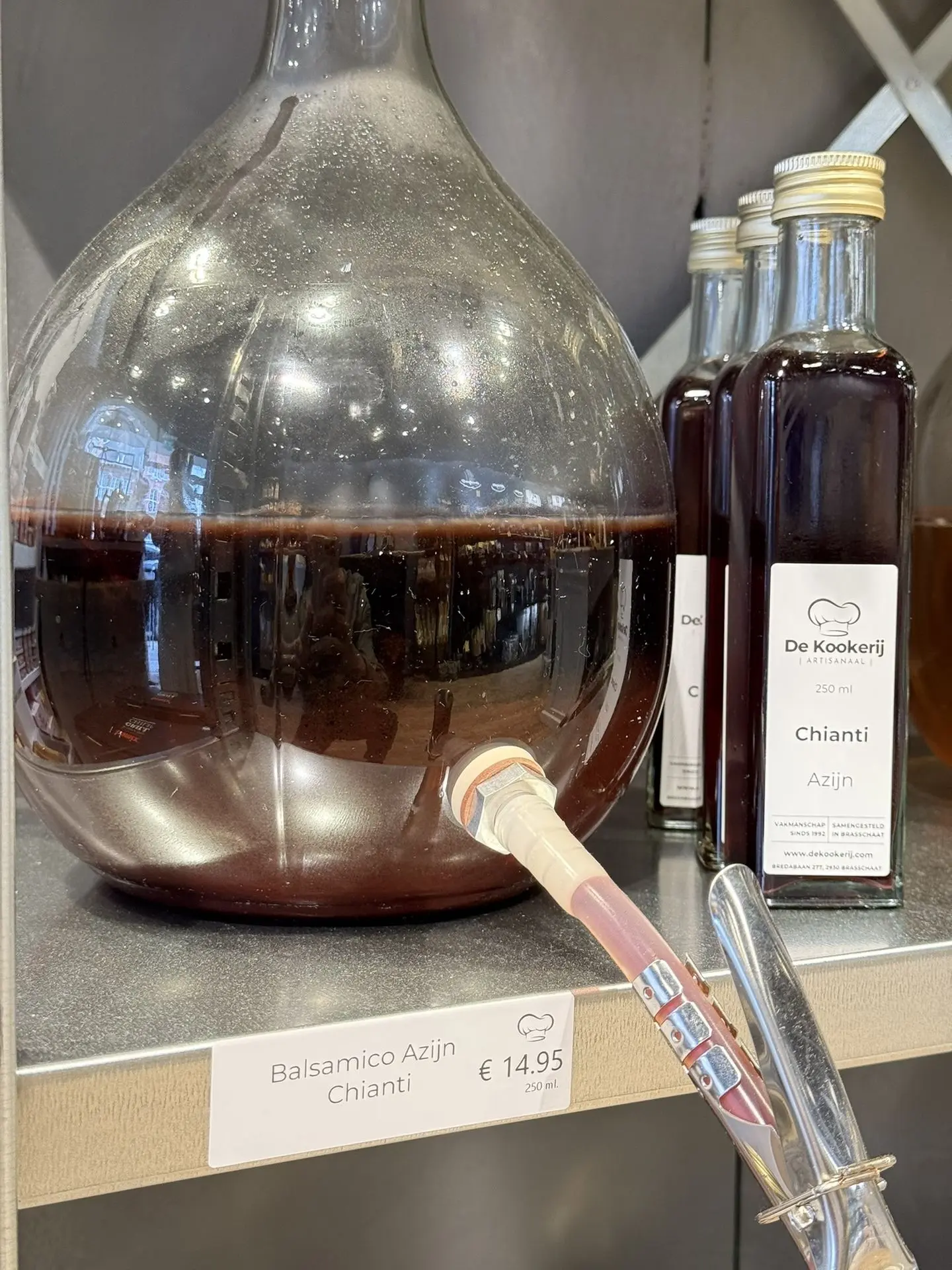 Chianti balsamico – Italiaanse rode wijnazijn, vol en robuust met kruidige tonen